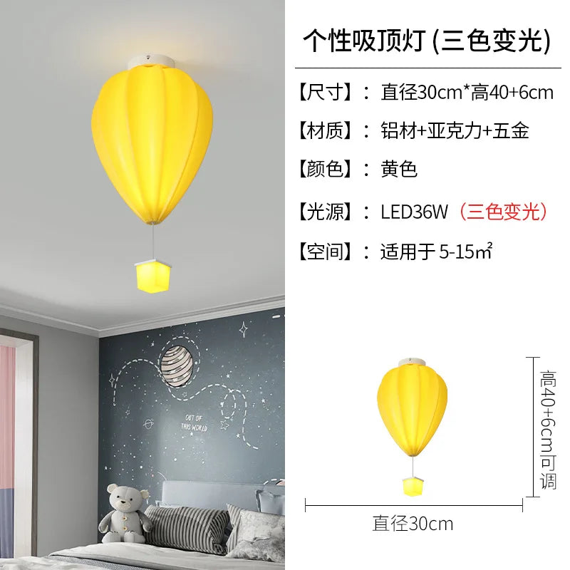 Afralia™ Hot Air Balloon Lamp: Dreamy Kids Room Decor