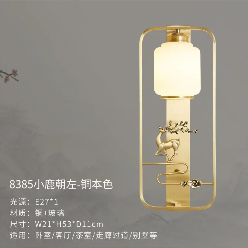 Afralia™ Elk Decor Wall Lights | Modern Copper Wall Lamps for Living Room