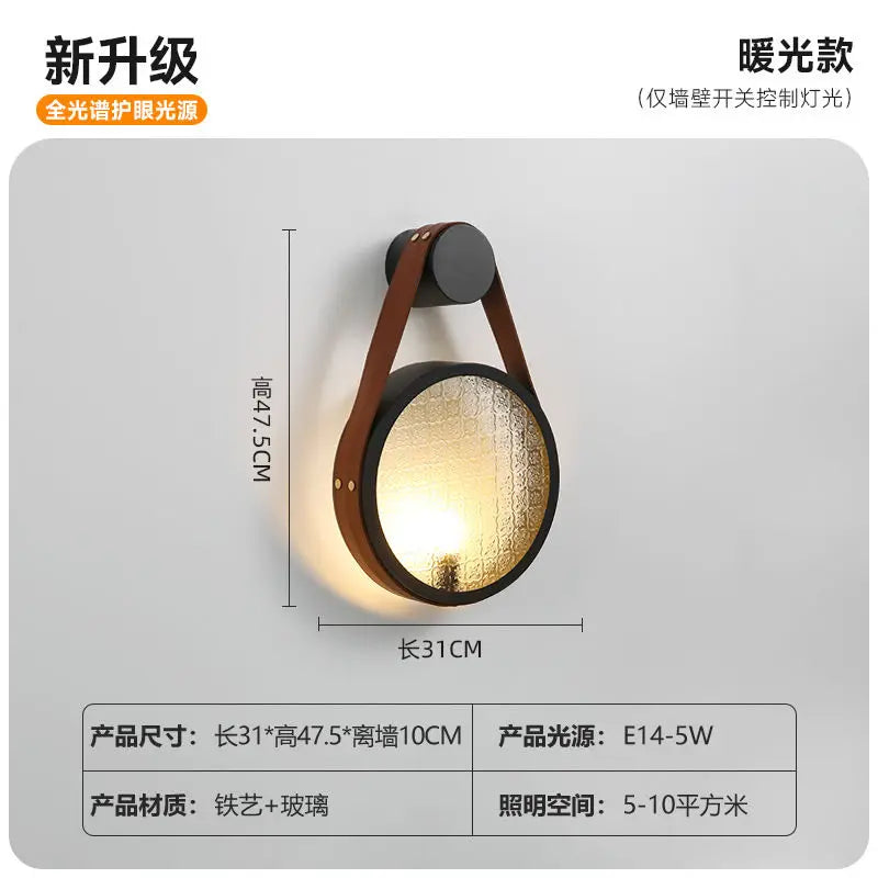 Afralia™ Retro Glass Wall Lamp: Elegant Indoor Lighting Fixture for Dining Room.