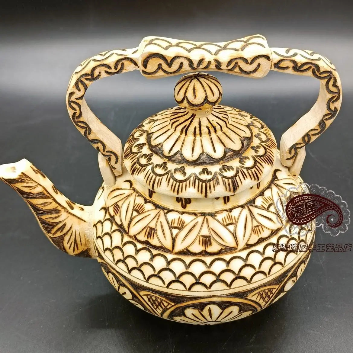 Handmade Wooden Decor Set for Living, Dining, Tea Pot | Afralia™