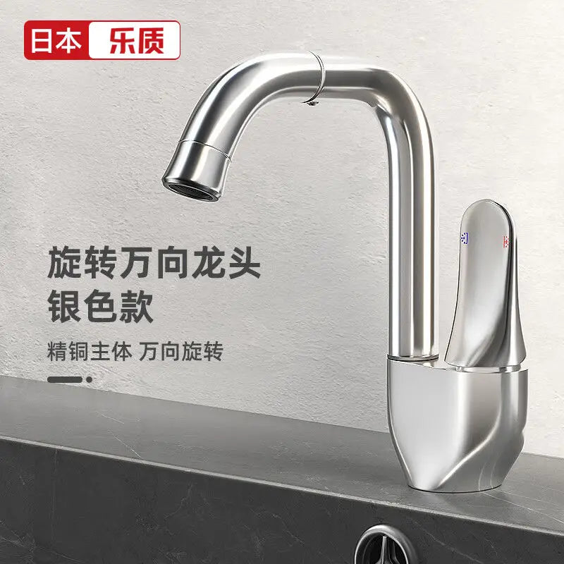 Afralia™ Brass Faucet with Rotating Ceramic Spool for Household Bathroom Basins