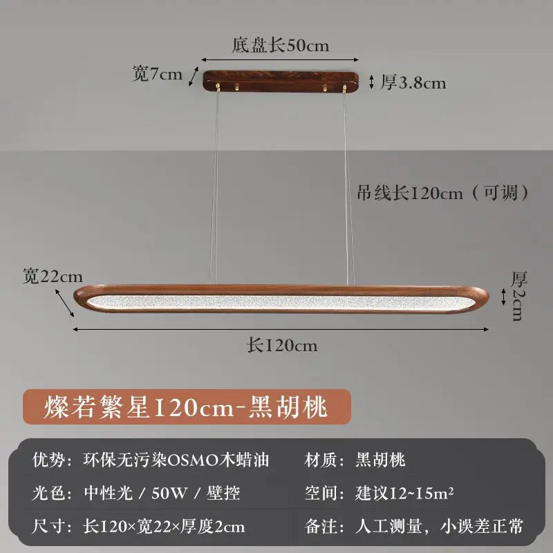 Afralia™ Walnut Long Strip LED Chandelier | Modern Chinese Style for Home, Restaurant, Office