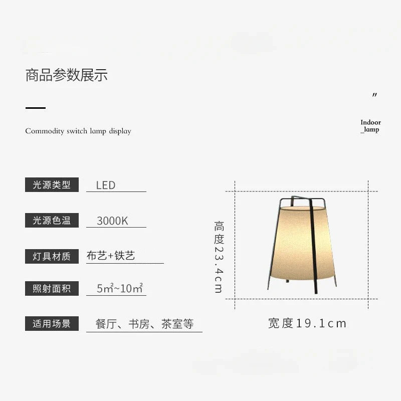 Afralia™ Wabi-sabi Zen Art LED Table Lamp E27 Modern Light Fixture Bedroom Decor