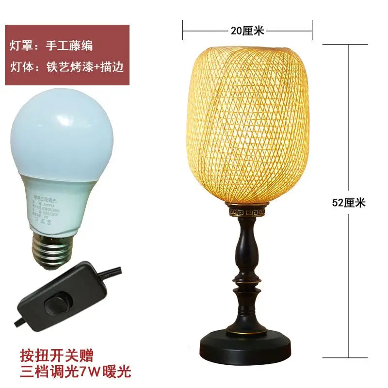 Afralia™ Retro Rattan Desk Lamp for Bedroom, Living Room, and Study Decor