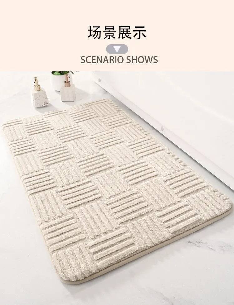Afralia™ Cotton Velvet Striped Floor Mat: Soft & Non-Slip Bathroom Carpet