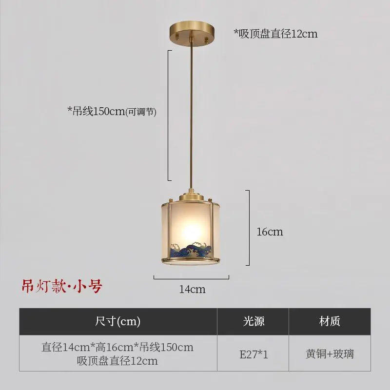 Afralia™ Chinese Style Copper Pendant Light for Bedroom, Aisle, and Headboard Zen Chandelier