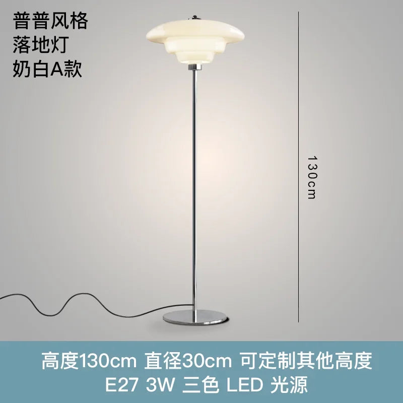 Afralia™ Cream Glass Bauhaus Floor Lamp LED E27 Minimalist UFO Style