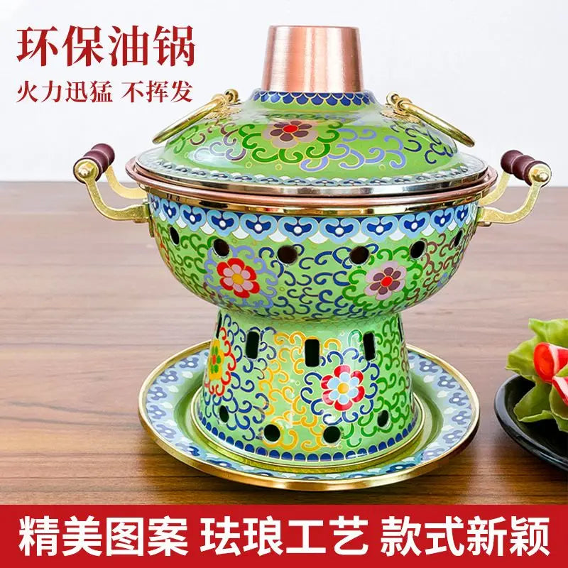 Afralia™ Small Hot Pot Set | Purple Copper Eco-Friendly Oil Separate Meal Household Pot