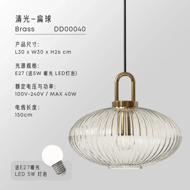 Afralia™ Glass Pendant Lights LED E27 Retro Luxury Hanging Fixtures for Dining Room