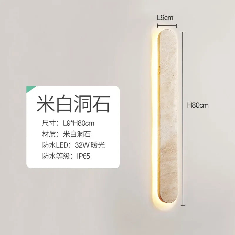 Afralia™ Courtyard LED Wall Sconce - Modern Natural Stone Outdoor Waterproof Lamp