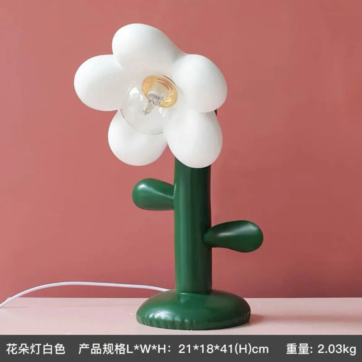 Afralia™ Flower Desk Lamp: Office Bedroom Wedding Gift Living Room Decor Kids Room Bedside Table