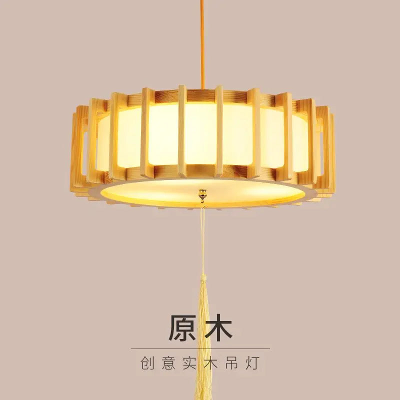Afralia™ Wooden Tatami Bedroom Chandelier for Study, Restaurant, and Hotel