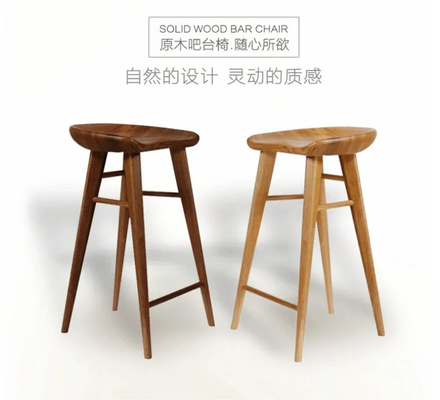 Afralia™ Solid Wood Hyperboloid Stool: Simple Design for Makeup, Shoe Changing - Ash Wood