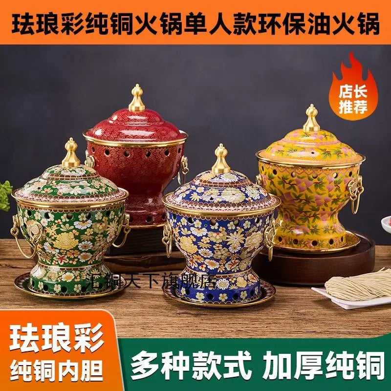 Afralia™ Enamel Copper Hot Pot for Eco-Friendly Cooking