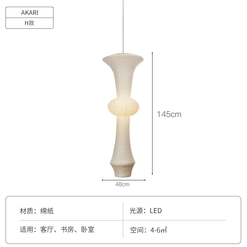 Afralia™ Noguchi Yong Pendant Lights LED E27 Chandelier for Living Room Bedroom