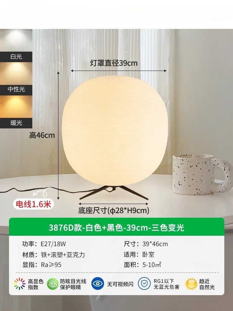 Afralia™ Wabi-sabi Minimalist LED Desk Lamp with Acrylic Shade for Bedroom and Living Room