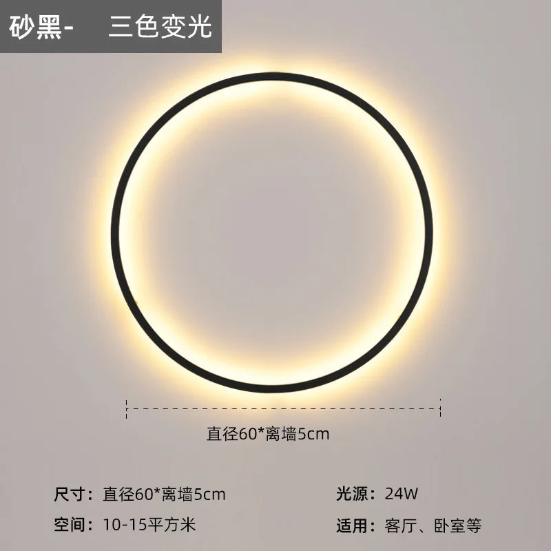 Afralia™ LED Wall Circle Lights for Bedroom Living Room Aisle Stairway