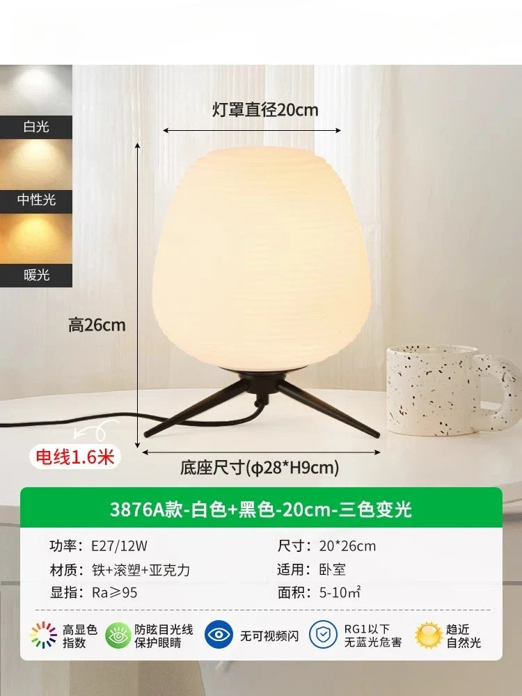 Afralia™ Wabi-sabi Minimalist LED Desk Lamp with Acrylic Shade for Bedroom and Living Room