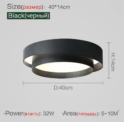 Afralia™ Nordic Round Ceiling Lamp for Living Room, Bedroom, Dining Room Decor