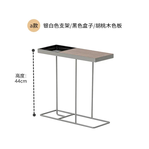Afralia™ Minimalist Nordic Side Table with Magazine Storage Shelf