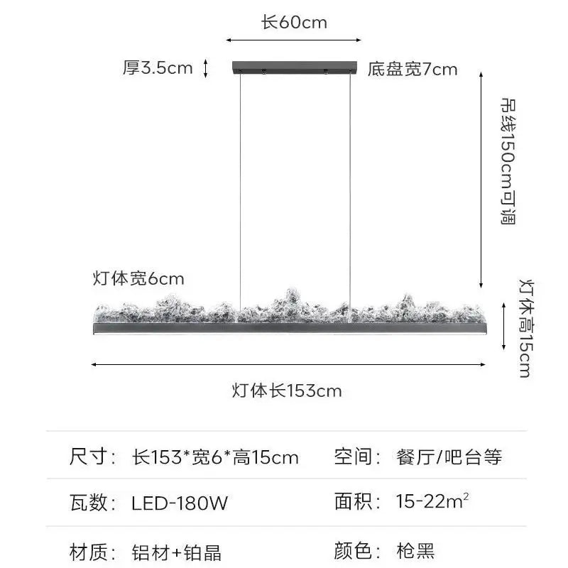Afralia™ Iceberg Open Kitchen Pendant Light - Terrace Dining Table Bar Island Design
