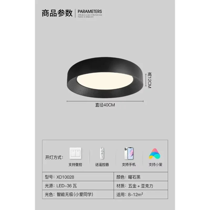 Afralia™ Minimalist Personality Bedroom Lamp LED Study Chandelier