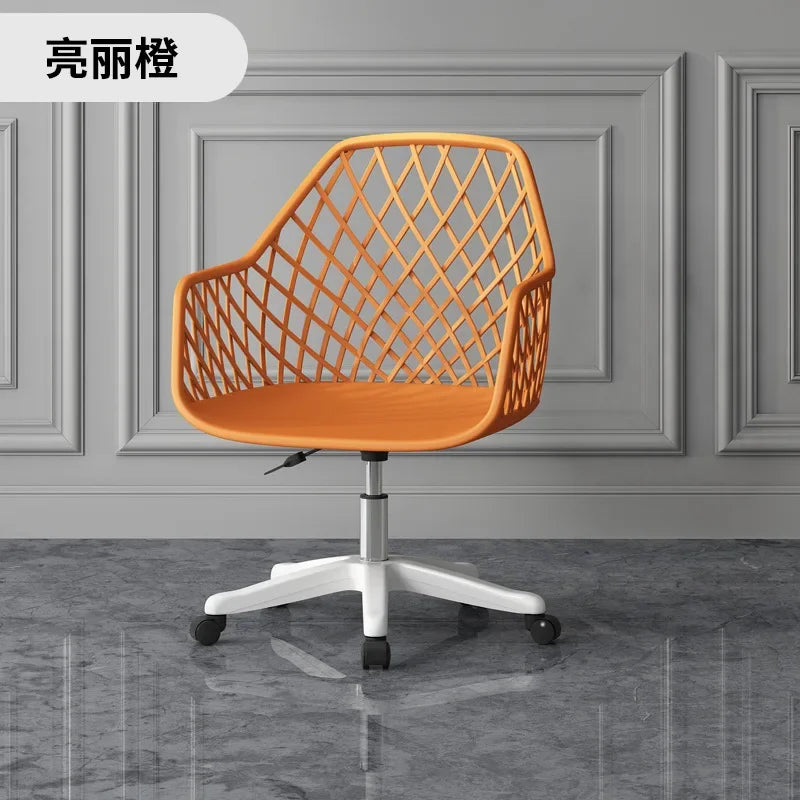 Afralia™ College Student Swivel Office Chair for Dormitory Home Furniture