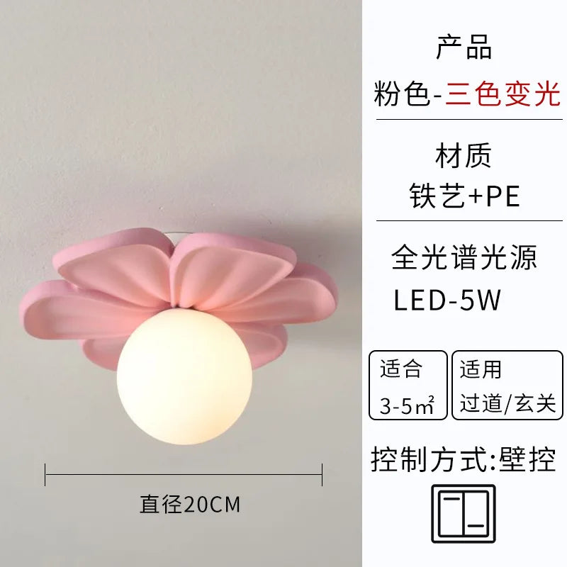 Afralia™ Resin Flower Ceiling Light Green Petals Wall Lamp for Indoor Decor