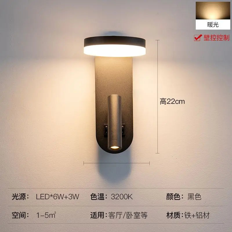 Afralia™ Modern Rotating Wall Light for Hotel Bedroom Guest Rooms