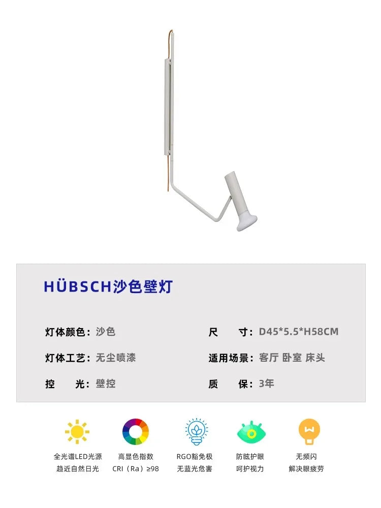 Afralia™ Nordic Designer LED Swing Arm Wall Lamp - Modern Minimalist Adjustable Pole