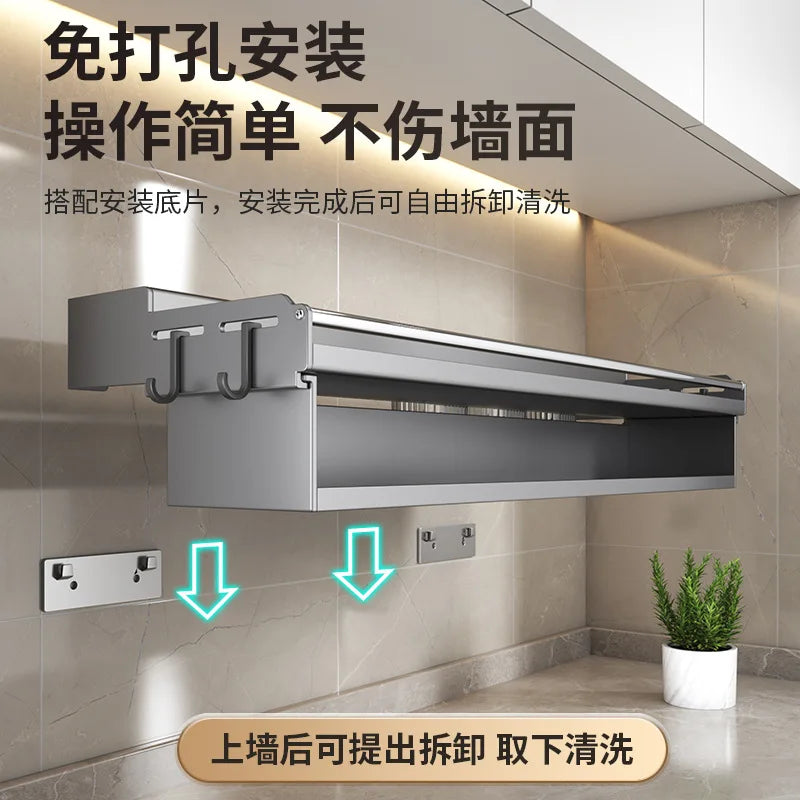 Afralia™ Kitchen Organizer Rack - Multi-Functional Wall-Mounted Spice & Utensil Storage