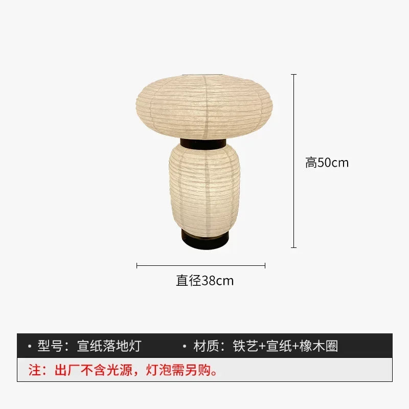 Akari Noguchi Rice Paper Floor Lamp LED E27 Standing Light by Afralia™