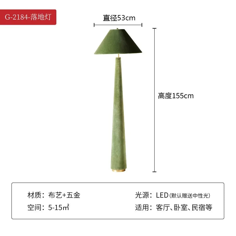 Afralia™ Velvet Fabric Decor Floor Lamp LED E27 Modern Light for Villa Living Room