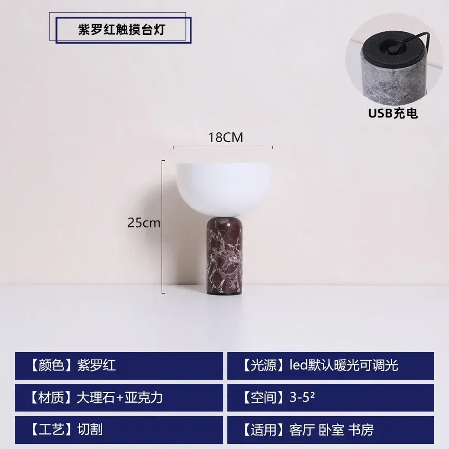 Afralia™ Marble Table Lamp with USB Charging and Touch Switch