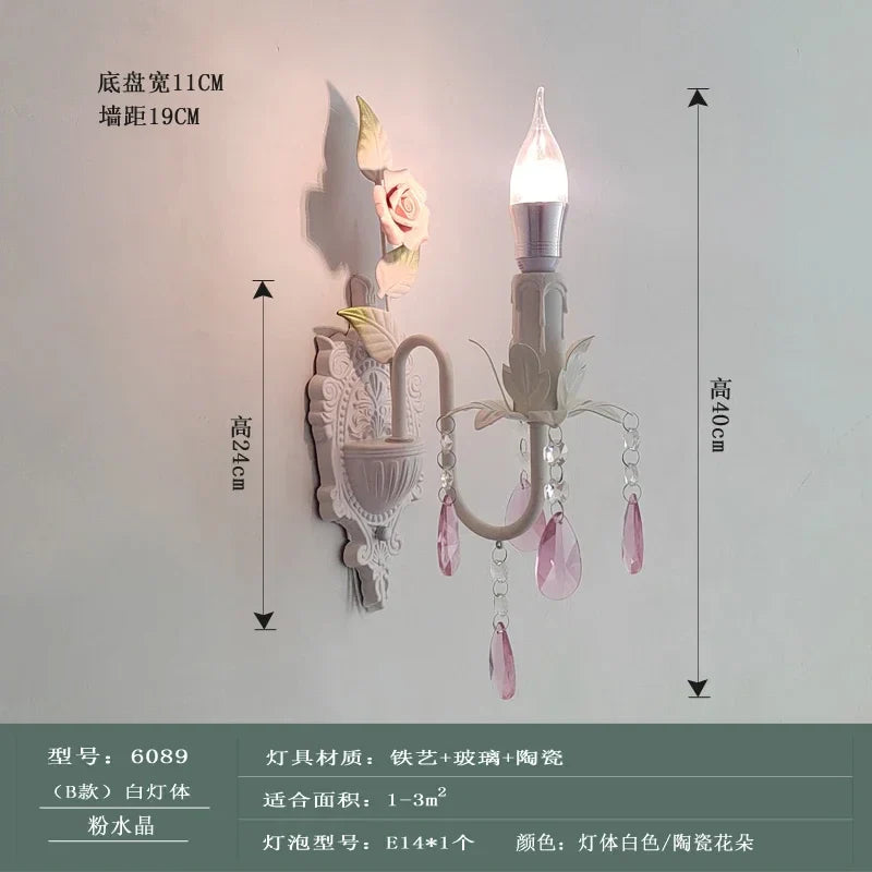 Afralia™ Rose Bloom Bedroom Wall Sconce