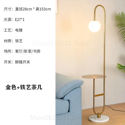 Afralia™ Nordic Round Table Floor Lamp for Living Room LED Lighting