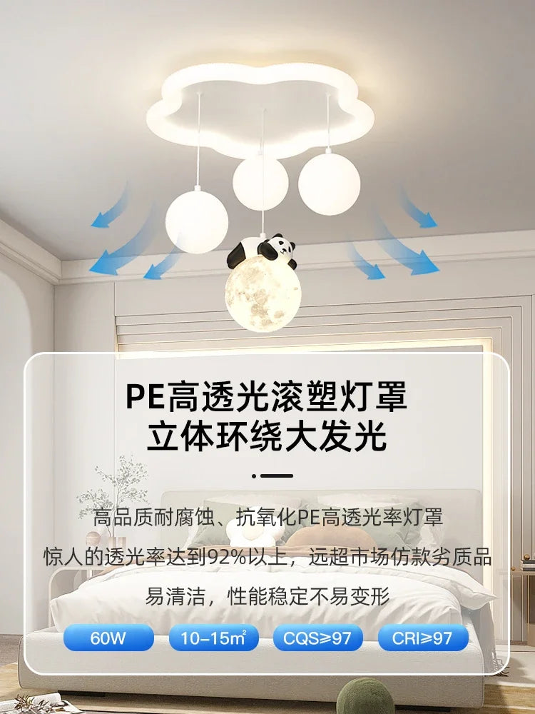 Afralia™ Cloud Bubble Ball Ceiling Light for Kids' Room Bedroom Nursery