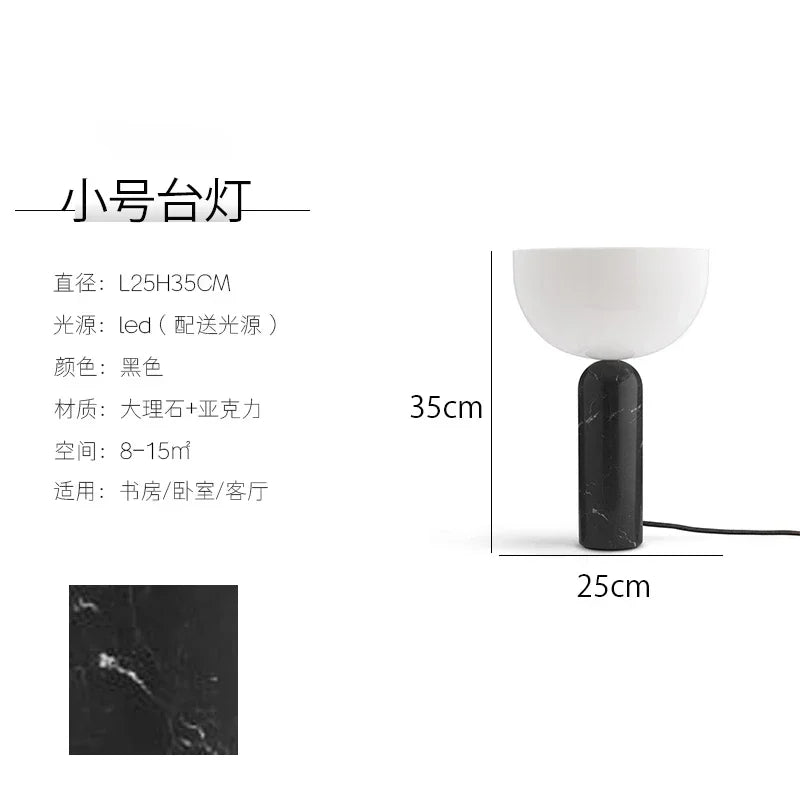 Afralia™ Mushroom Table Lamp LED Marble Light Fixtures Minimalist Modern Home Decor