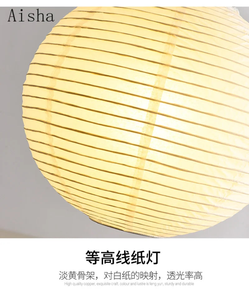 Afralia™ Hefeng Ball Paper Pendant Lamp for Home Decoration 30/40/50cm