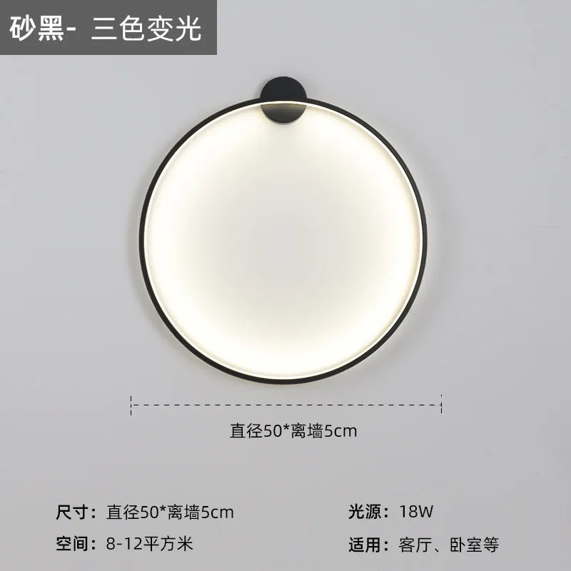 Afralia™ LED Wall Circle Lights for Bedroom Living Room Aisle Stairway