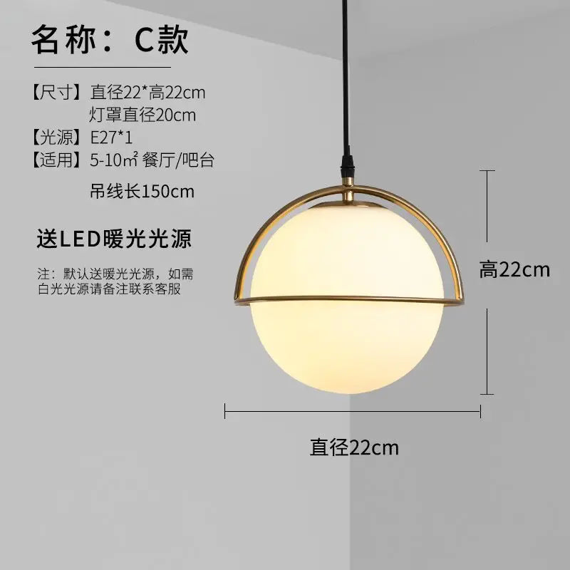 Afralia™ Glass Ball Chandelier Pendant Light for Kitchen Dining Room Bedroom