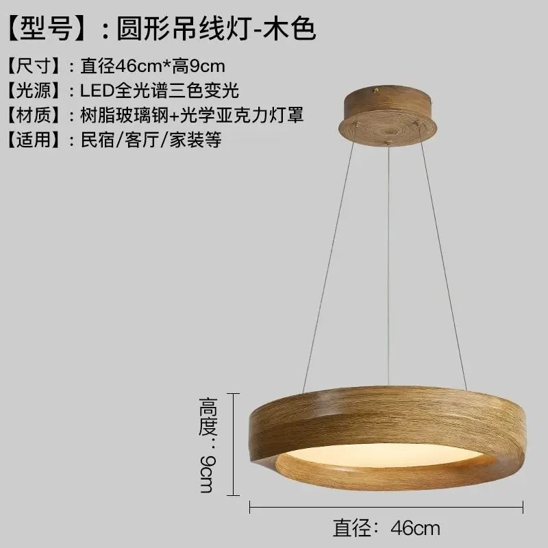 Afralia™ Wood LED Chandelier Nordic Design Pendant Light