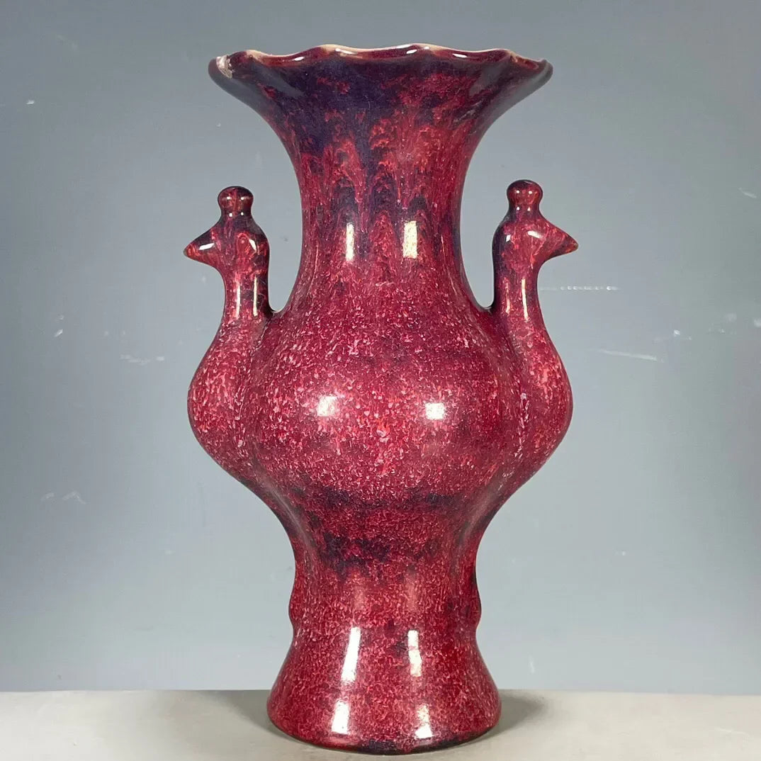 Afralia™ Song Ge Kiln Gold Red Glaze Peacock Vase
