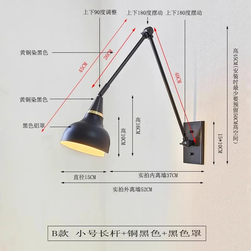 Afralia™ Brass Black Swing Arm Wall Lamp LED E14 for Kitchen Study Bedroom