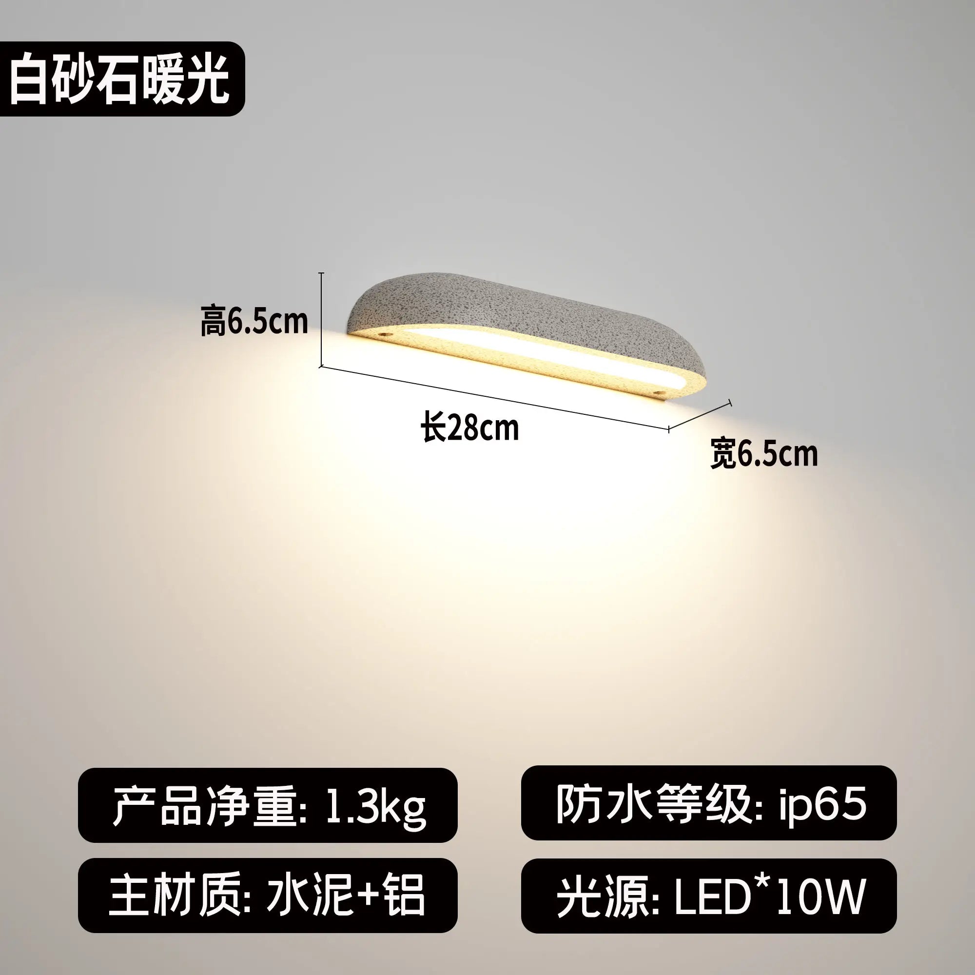 Afralia™ Outdoor LED Stone Wall Lamp for Balcony, Porch, Garden, Hotel & Shop