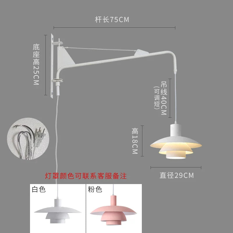 Afralia™ Cream Wind Rotating Wall Lamp Swing Arm for Interior Lighting