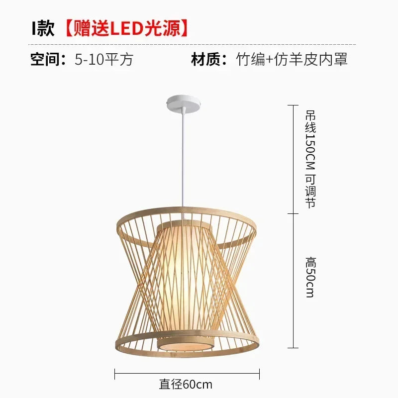 Afralia™ Bamboo Ceiling Chandelier for Home Garden Restaurant Bedroom Study Decoration Lamps