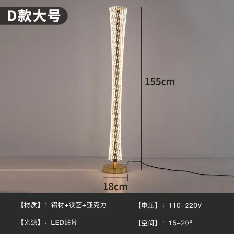 Afralia™ Starry Sky Ambient Floor Lamp for Living Room and Bedroom