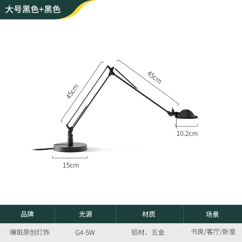 Afralia™ Adjustable LED Desk Lamp for Home, Studio, Study, Bedroom, Cafe
