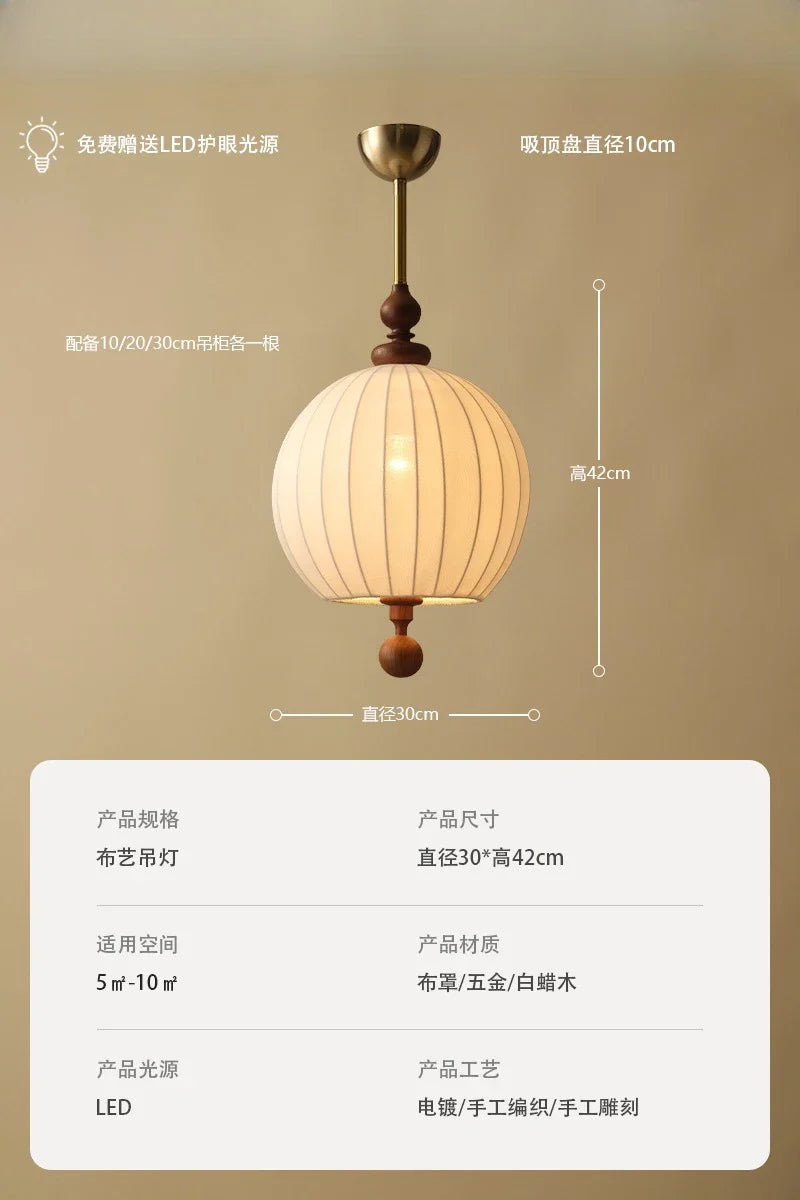 Afralia™ Wabi-sabi Zen Art Wooden Pendant Lights LED E27 Fabric Hanging Lamp